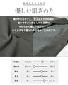 絶妙ロゴの抜け感ゆるシルエットトップス
