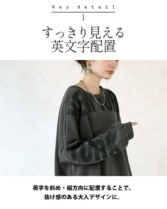 絶妙ロゴの抜け感ゆるシルエットトップス