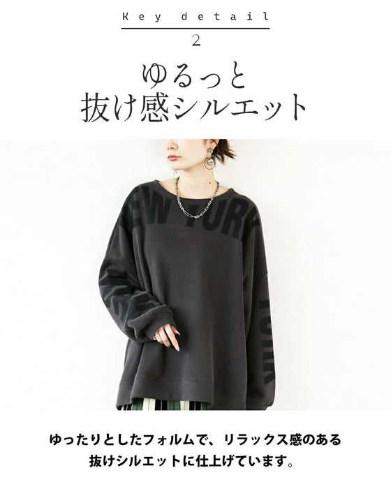 絶妙ロゴの抜け感ゆるシルエットトップス