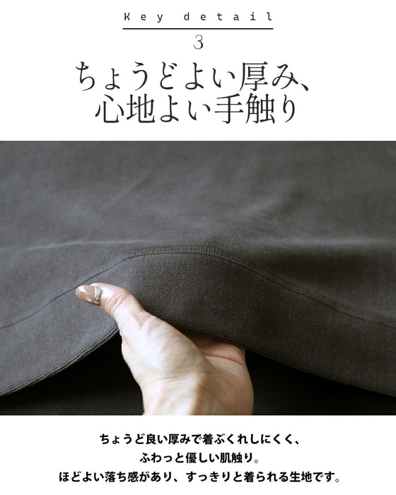 絶妙ロゴの抜け感ゆるシルエットトップス