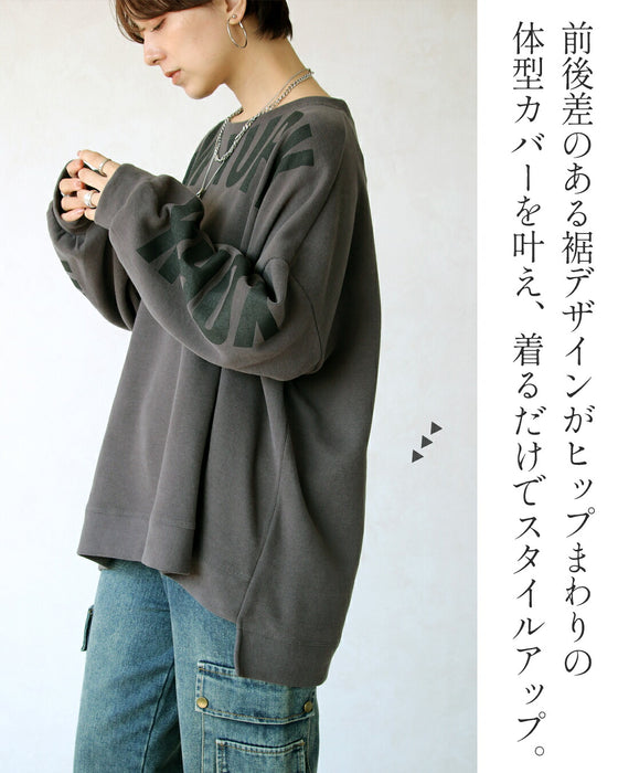 絶妙ロゴの抜け感ゆるシルエットトップス