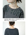 絶妙ロゴの抜け感ゆるシルエットトップス