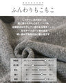 視線を奪う華レース 大人ロマンティック