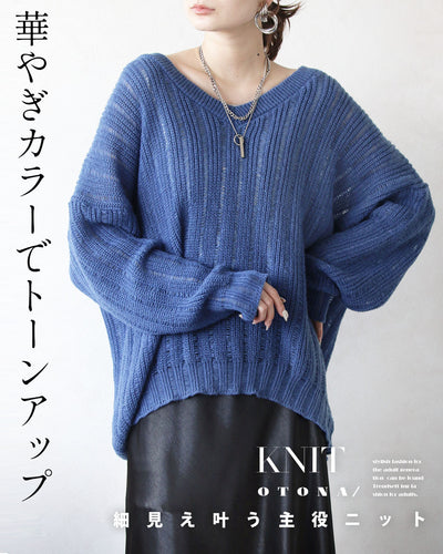 ブルー