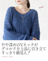 華やぎカラーでトーンアップ 細見え叶う主役ニット