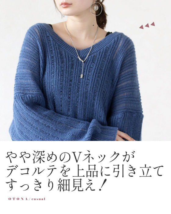 華やぎカラーでトーンアップ 細見え叶う主役ニット