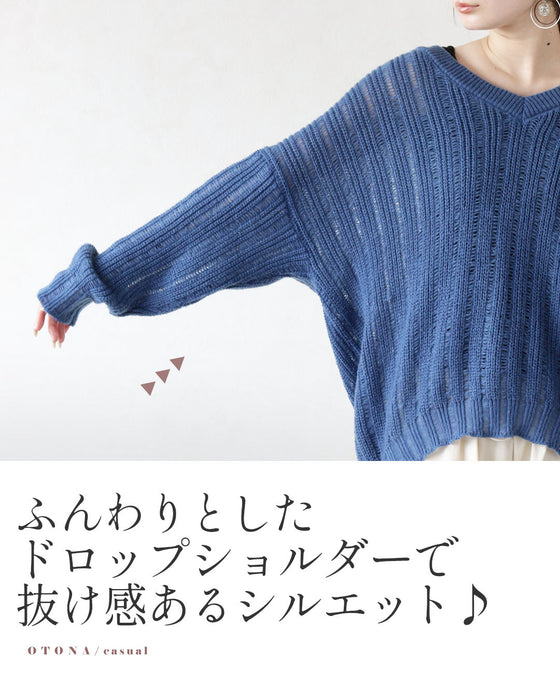 華やぎカラーでトーンアップ 細見え叶う主役ニット
