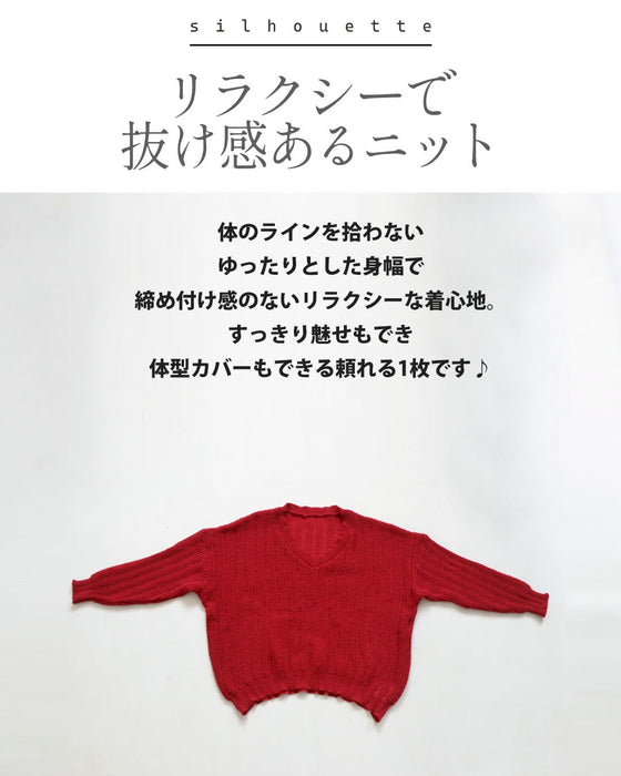 華やぎカラーでトーンアップ 細見え叶う主役ニット