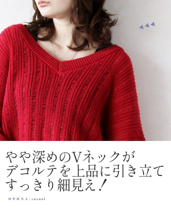 華やぎカラーでトーンアップ 細見え叶う主役ニット