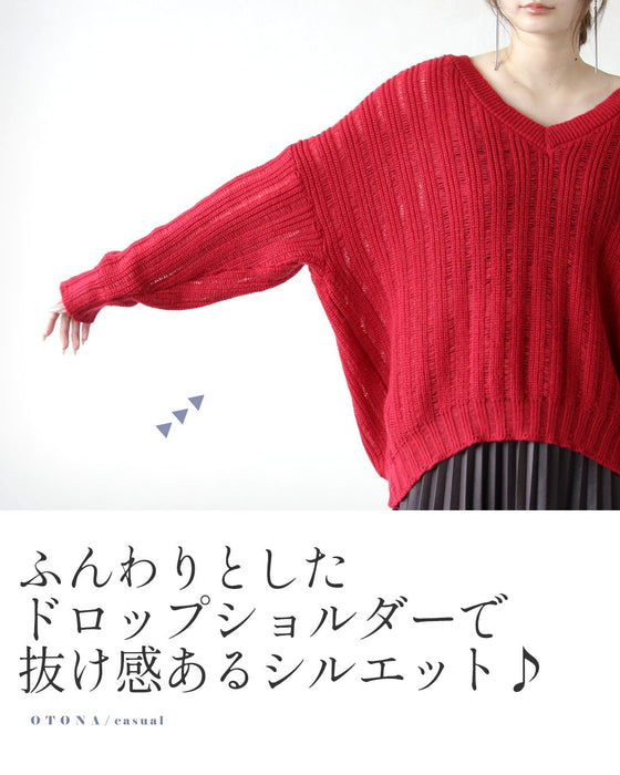 華やぎカラーでトーンアップ 細見え叶う主役ニット