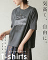 気高く、自由に。オリジナルフォトTシャツ
