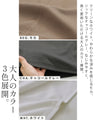 気高く、自由に。オリジナルフォトTシャツ