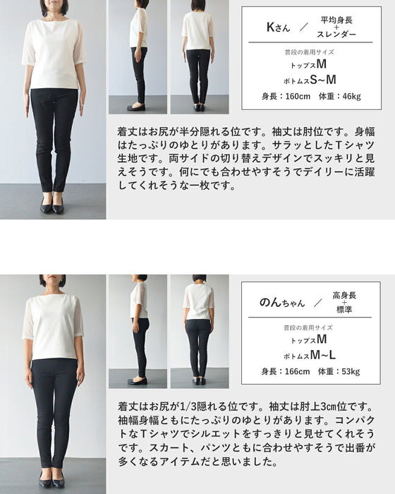 気高く、自由に。オリジナルフォトTシャツ