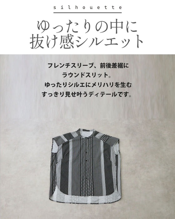 モノトーンで描く、洗練のリズム 綿麻ブラウス