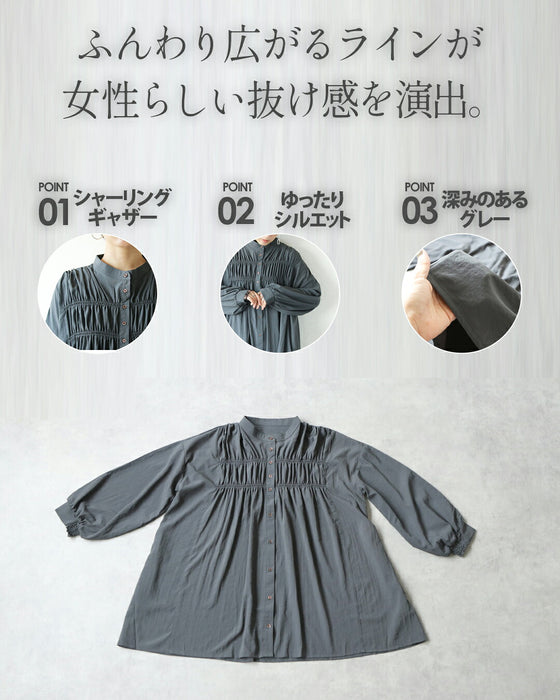 美しいギャザーで魅せる、大人のこなれチュニックブラウス