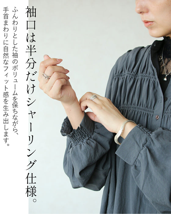 美しいギャザーで魅せる、大人のこなれチュニックブラウス
