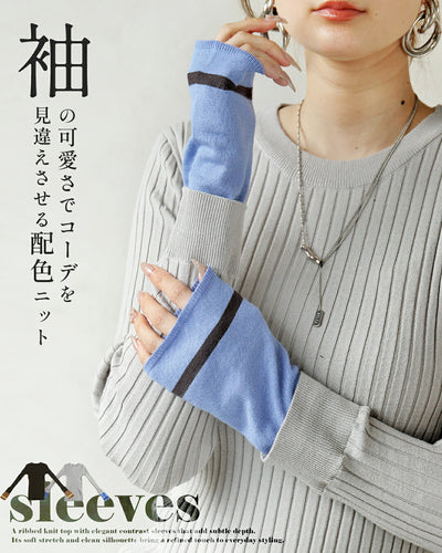 グレー
