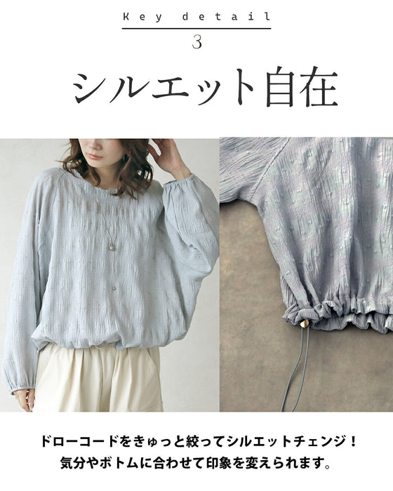 ぽこぽこドットとシャーリングで魅せる。ドロストトップス