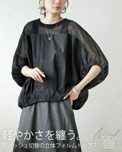 ブラック