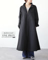 一枚で叶うモードな抜け感 大人の洗練ハーフジップワンピース