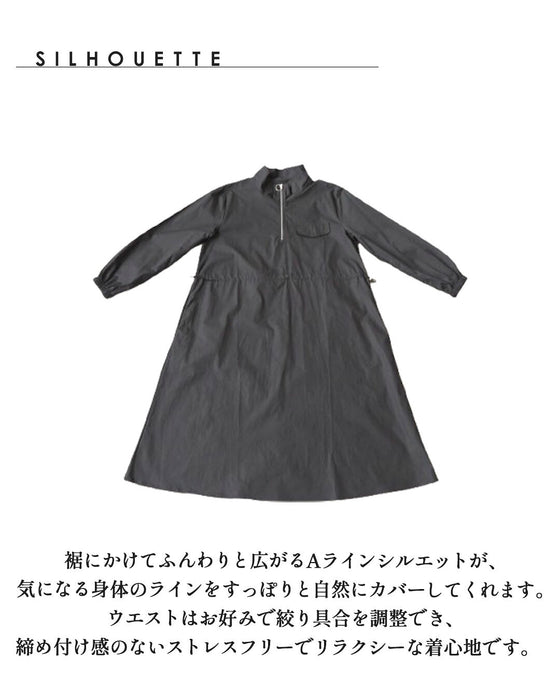一枚で叶うモードな抜け感 大人の洗練ハーフジップワンピース