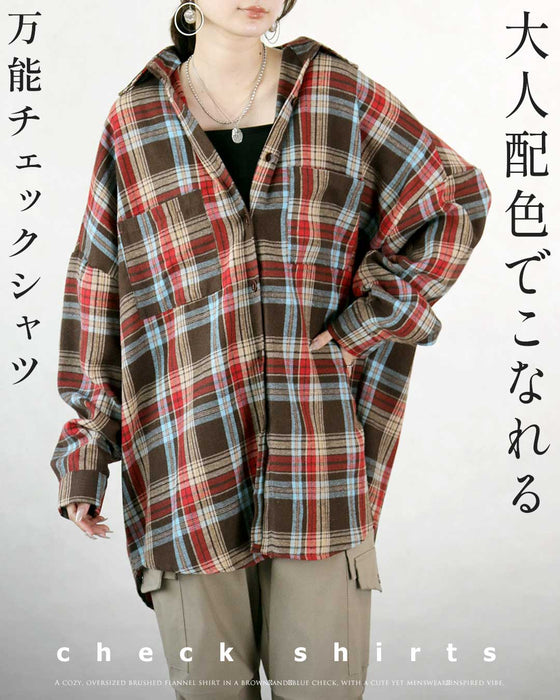 大人配色でこなれる、万能チェックシャツ