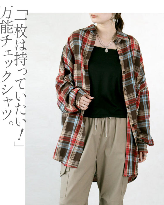 大人配色でこなれる、万能チェックシャツ