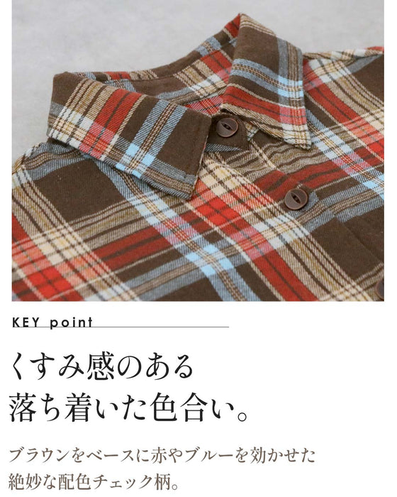 大人配色でこなれる、万能チェックシャツ
