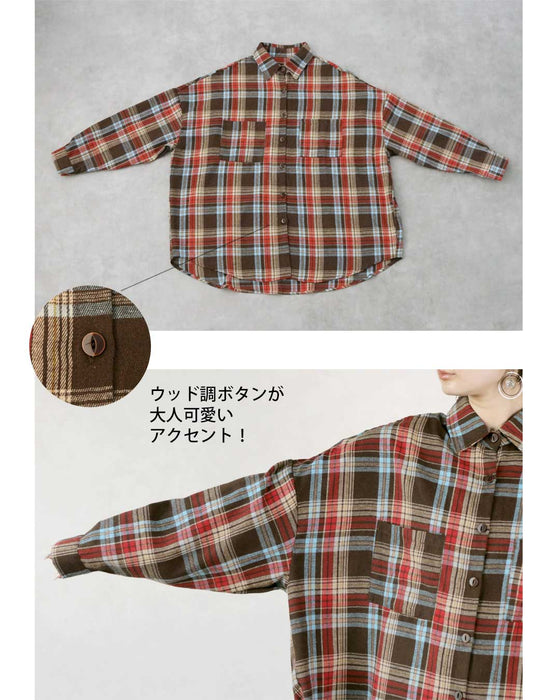 大人配色でこなれる、万能チェックシャツ