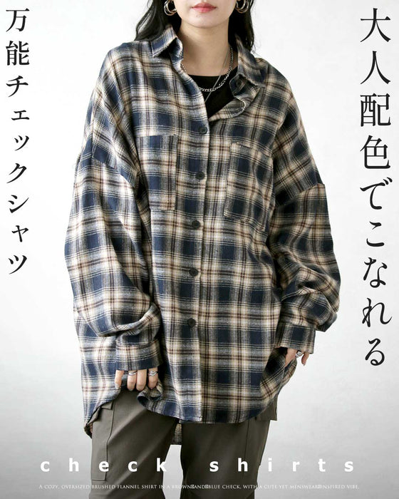 大人配色でこなれる、万能チェックシャツ