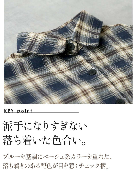 大人配色でこなれる、万能チェックシャツ