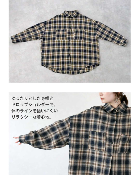 大人配色でこなれる、万能チェックシャツ