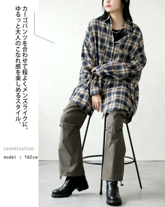 大人配色でこなれる、万能チェックシャツ