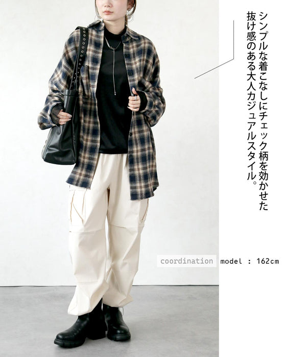 大人配色でこなれる、万能チェックシャツ