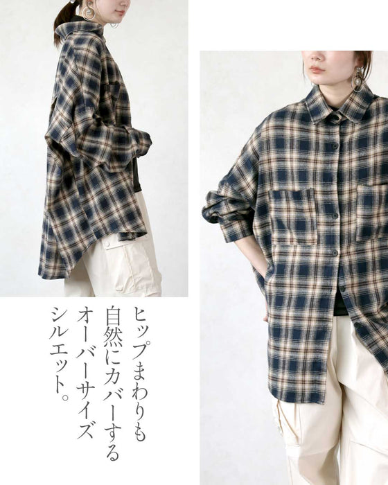 大人配色でこなれる、万能チェックシャツ