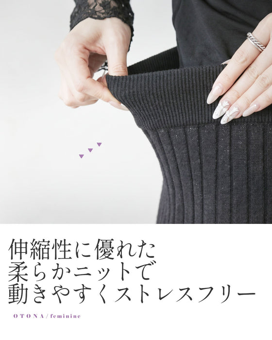 大人の品格漂う 千鳥柄プリーツニットスカート