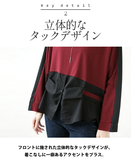 着るだけで即こなれる。異素材切り替えで魅せる大人のモードトップス