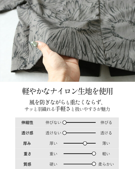 アレンジを楽しむ、大人の大花柄モードライトアウター