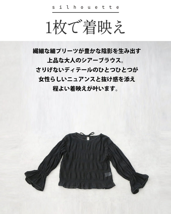 プリーツが生む陰影。後ろリボン上品ブラウス