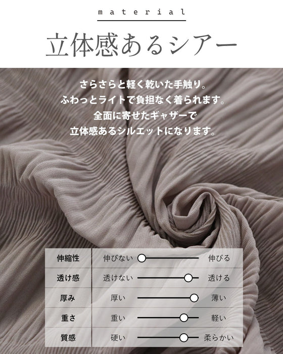 プリーツが生む陰影。後ろリボン上品ブラウス