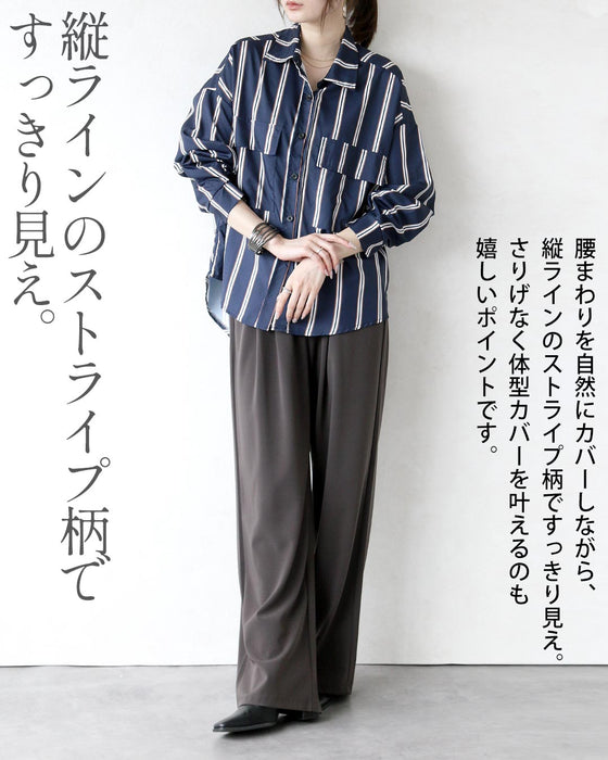羽織って、重ねて。着こなし広がる、大人のストライプシャツ。