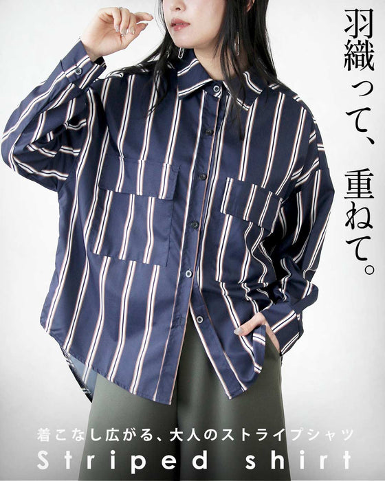 羽織って、重ねて。着こなし広がる、大人のストライプシャツ。