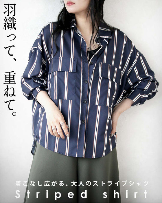 羽織って、重ねて。着こなし広がる、大人のストライプシャツ。