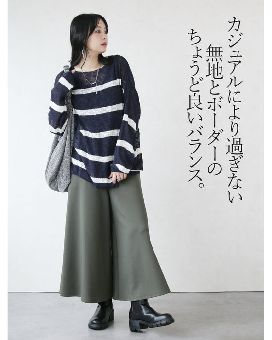 こなれた「ゆる感」を楽しむ。着膨れしない大人のボーダーニット