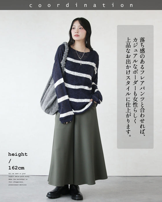 こなれた「ゆる感」を楽しむ。着膨れしない大人のボーダーニット