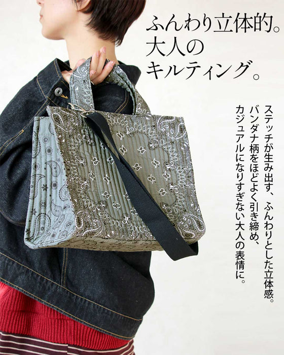 柄をひとさじ。バンダナ柄 2WAYバッグ