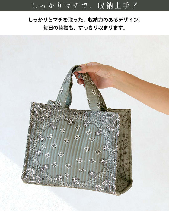 柄をひとさじ。バンダナ柄 2WAYバッグ