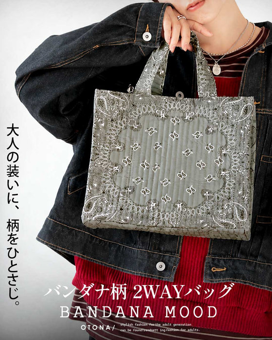 柄をひとさじ。バンダナ柄 2WAYバッグ