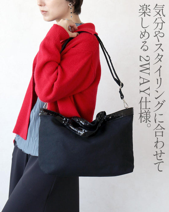 さりげない煌めき。大人のスパンコール2WAYトートバッグ