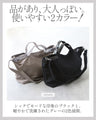 さりげない煌めき。大人のスパンコール2WAYトートバッグ